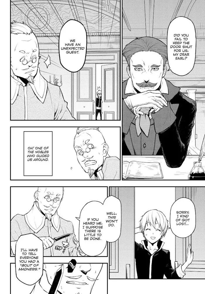 That Time I Got Reincarnated as a Slime Chapter 108 image 06_optimized